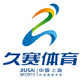 久賽體育